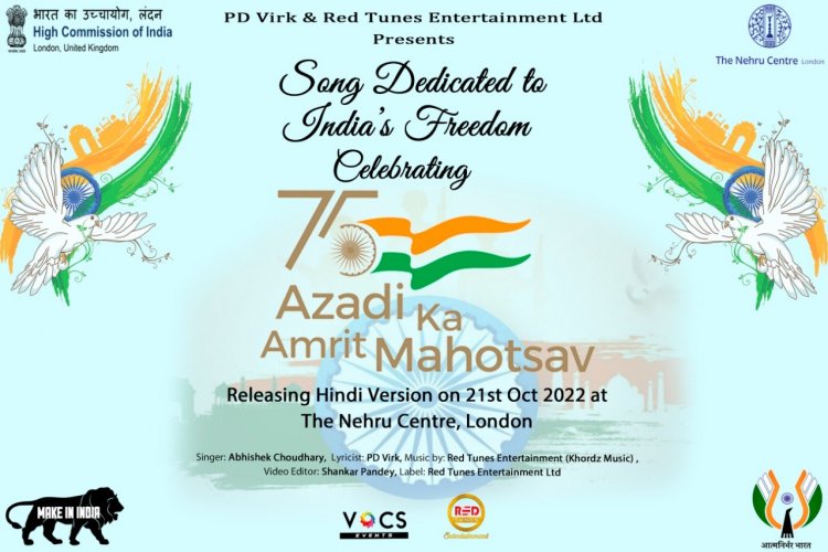 A Pre- Diwali Celebration Event on 21st October 2022 at The Nehru Centre, High Commission of India in London, UK.