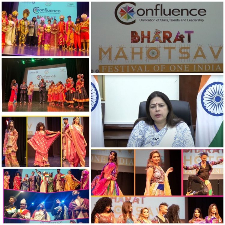 Capital of England, London witnessed Bharat Mahotsav” Festival of One India