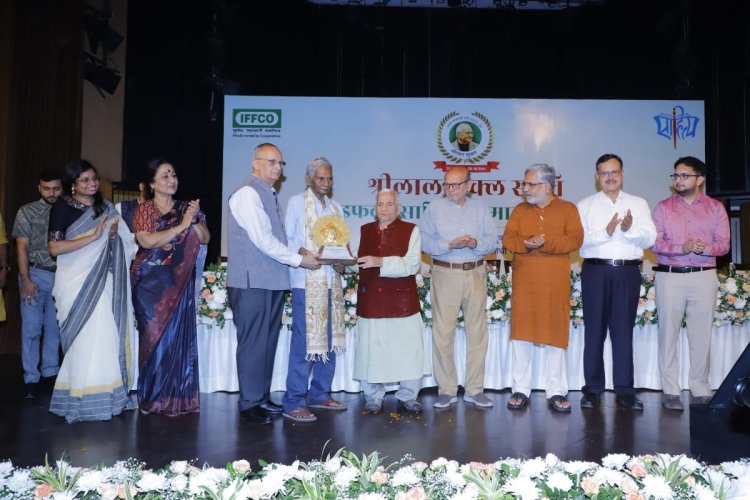 *Shri Lal Shukla Smriti IFFCO Literary Award 2024* goes to *Mr. Chandrakishore Jaiswal* and the *First Shri Lal Shukla Smriti IFFCO Young Literary Award* to *Ms. Renu Yadav*